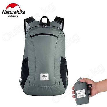 Туристические рюкзаки: 🟠 Рюкзак Naturehike 18L 🟠 ⠀ Компактная модель рюкзака для туризма и — 1