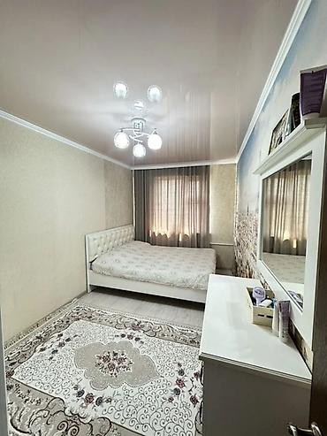 Продажа квартир: 2 комнаты, 43 м², 5 мкр 104 серия, 4 этаж — 6