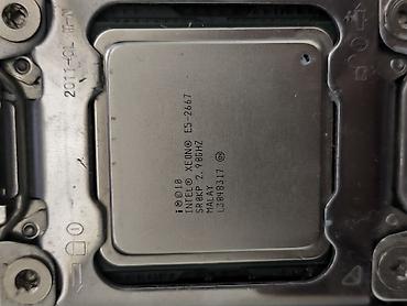 процессоры socket 2011 3: Материнская плата для ПК, Б/у, Huananzhi, LGA2011, ATX — 2