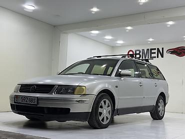 pasat b5: Volkswagen Passat: 1999 г., 1.8 л, Автомат, Бензин, Универсал — 5