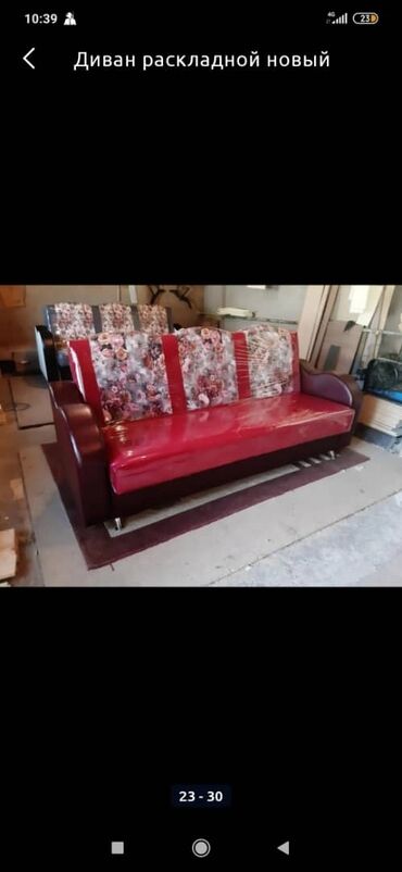 Угловые диваны: Диван диван два в одном диван кровать по оптовой цене — 5