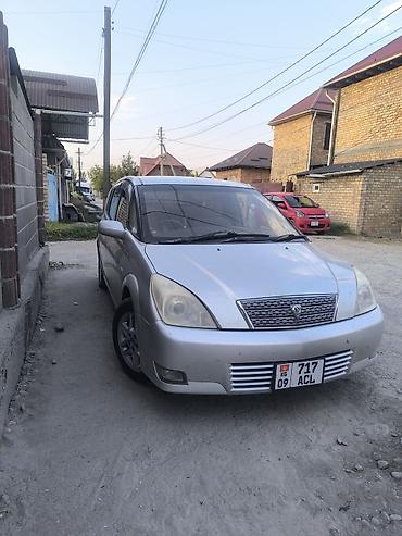 хонда опа: Toyota Opa: 2003 г., 1.8 л, Автомат, Бензин, Универсал — 1