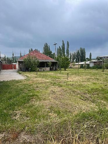 vip: 26 соток, Для строительства, Красная книга — 2