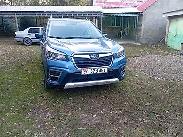 mini v: Subaru Forester: 2018 г., 2.5 л, Вариатор, Бензин, Кроссовер — 1