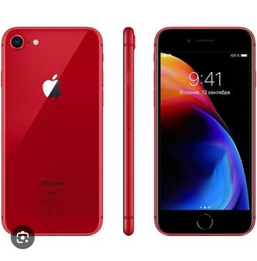 айфон дешёвые: IPhone 8, Б/у, 256 ГБ, 92 %
