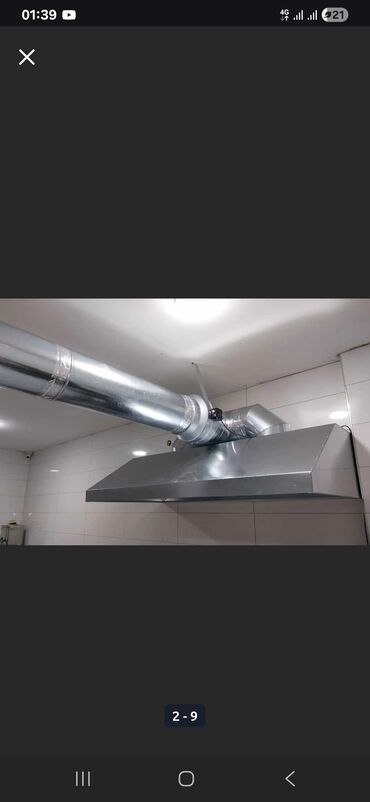 Havalandırma sistemləri: Sənaye tipli mətbəx üçün havatəmizləmə sobaları və aspirasiya — 30