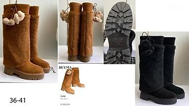 Čizme: A.VAUTHIER, DIOR, L.VUITTON,CELINE,TOP ČIZME | Novo! ! ! Apsolutni — 14