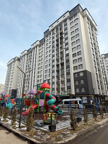 Продажа квартир: 1 комната, 48 м², Элитка, 4 этаж