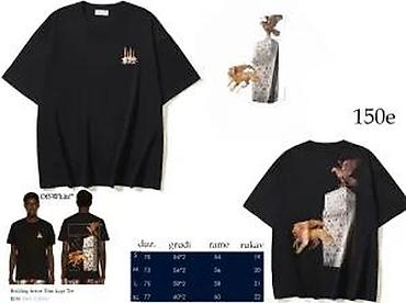 Majice: Men's T-shirt Off-White, bоја - Bela — 5