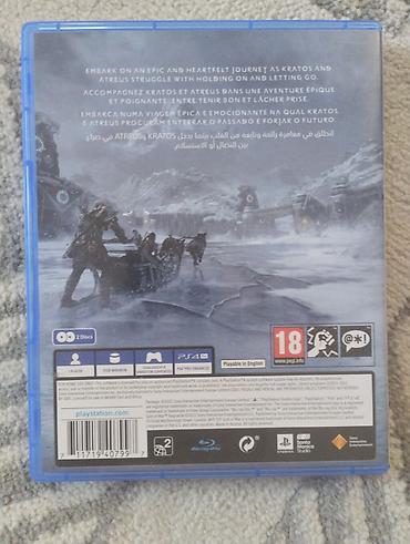 psp e1000: ❗ЦЕНЫ В ОПИСАНИИ ❗ ЗА ВСЁ ОТДАМ ЗА 13000 ТАКЖЕ МОГУ ПРОДАТЬ ПО ОДНОМУ — 3