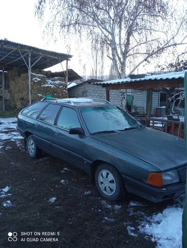 машины в рассрочку бишкек: Audi 100: 1988 г., 2.3 л, Механика, Бензин, Универсал