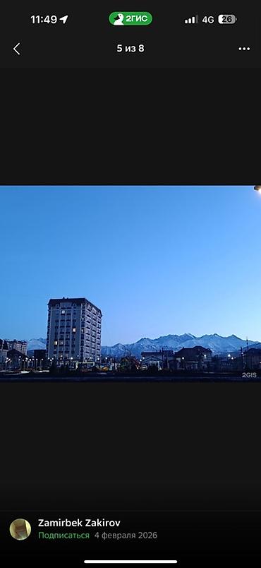 Новостройки от застройщика: 2 комнаты, 65 м² — 2