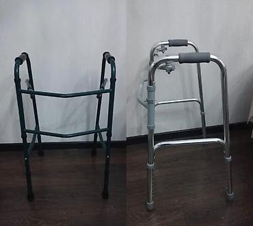 Uşaq geyimi və ayaqqabıları: Çelik yenidir sekil ucun acilib
Her biri 40 azn.
Unvan_9mk.Vesile🌹7677 — 1