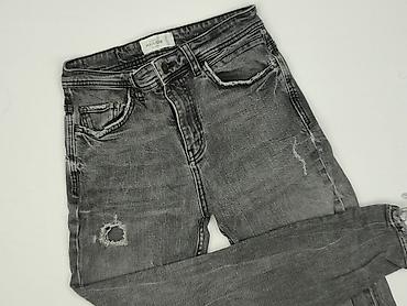pantofle panda: PULL&BEAR, Jeansy damskie, rozmiar S — 1