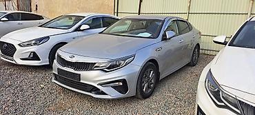 Kia: Kia K5: 2021 г., 2 л, Автомат, Газ, Седан — 8