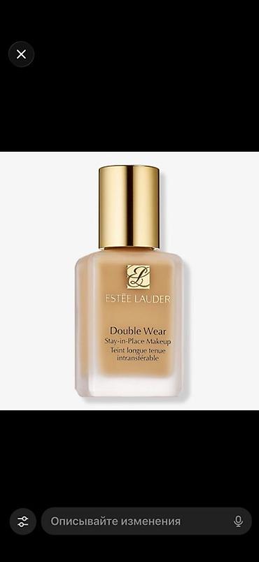 Органайзеры для косметики: Набор кистей для макияжа Real Techniques Artist Essentials — комплект — 4