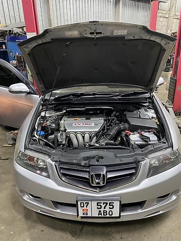 акорд cl7: Honda Accord: 2003 г., 2.4 л, Автомат, Бензин, Седан — 7