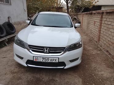 скутеры хонда дио: Honda Accord: 2015 г., 2.4 л, Вариатор, Седан