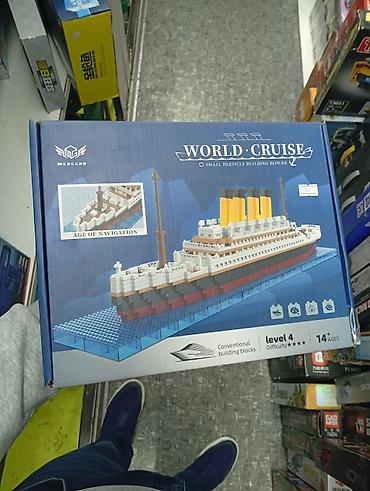 лайнеры: Конструктор MENGBAO “WORLD CRUISE” — модель океанского лайнера из — 1