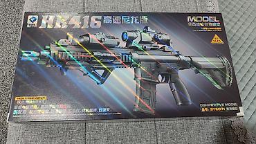 ender s1: Игровой бластер‑«гелик» HK416 (модель SYG071) с высоким скоростным — 1
