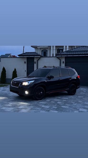 Subaru: Subaru Forester: 2020 г., 2.5 л, Вариатор, Бензин, Кроссовер — 6