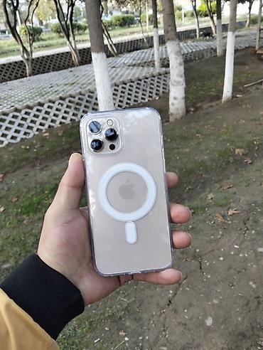 irsad telecom iphone 12 pro max: IPhone 12 Pro Max, Qızılı, Face ID — 3