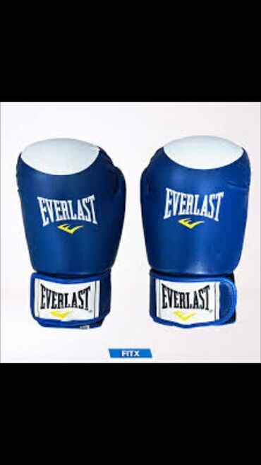 idman elcekleri: Everlast boks əlcəkləri, idman məşqləri və yarışlar üçün nəzərdə