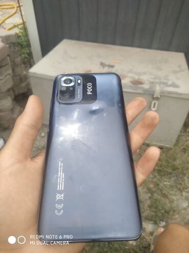 мобильные телефоны кнопочный: Poco M5s, Колдонулган, 256 ГБ, 2 SIM, eSIM