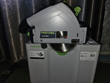 абразивный: Циркуль түрүндөгү араа, Жаңы, Өзү алып кетүү