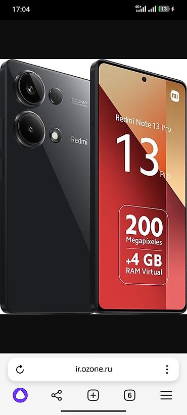 jbl partybox 1000: Redmi Note 13 Pro, 8/256 ГБ Ключевые характеристики: - Экран: 6.67" — 1