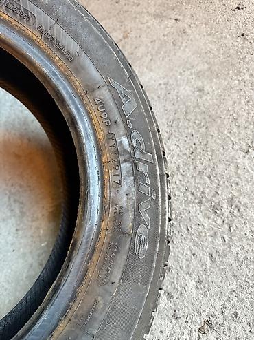 moning: Шины 175 / 65 / R 14, Лето, Б/у, Комплект, Легковые, Yokohama — 4