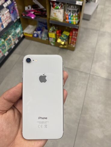 Apple iPhone: IPhone 8, 256 ГБ, Белый, Отпечаток пальца