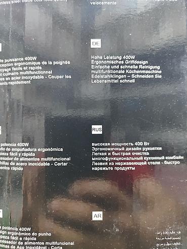 sokany 8042: Блендер, миксер, Новый, Платная доставка — 5