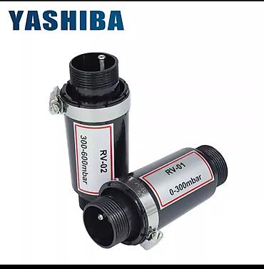 Компрессоры: Аэратор YASHIBA ​Модель: YASHIBA 2HG420-22BS. ​Мощность двигателя — 6