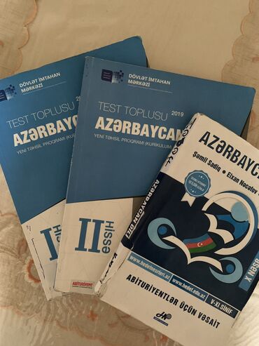 elxan elatlı alternativ əməliyyat: Kitablar, jurnallar, CD, DVD