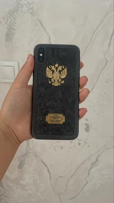 наклейки для ноутбука: Чехол для смартфона iPhone X с дизайном, вдохновленным российским