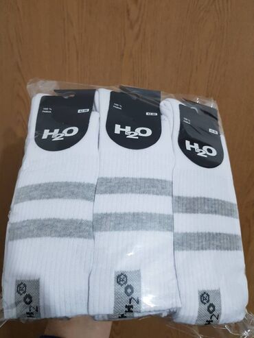 Čarape i donji veš: Čarape H20 deblje. Proizvedene u Srbiji. Samo na paket 3000din 12 pari — 2