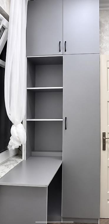 Uşaq/yeniyetmə otağı üçün modul mebel dəsti Tərkibi və