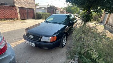 замок зажигания ауди а6: Audi 100: 1994 г., 2.6 л, Вариатор, Бензин, Седан