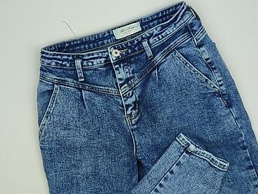 converse podrobki: Denim Collection, Jeansy damskie, rozmiar S — 1