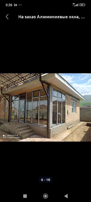 Металлопластиковые окна на заказ: Изготовление металлопластиковых окон, дверейвитражей, арок — 9