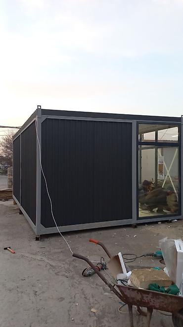 Контейнеры: Konteyner Tükkan 600x400. 8500 man — 10
