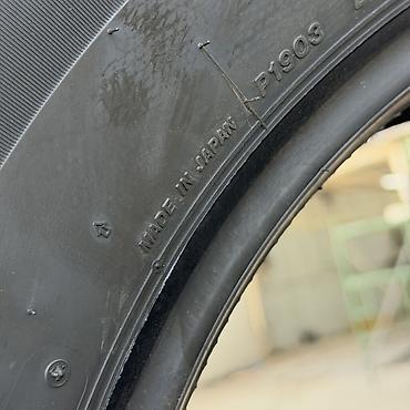 aeolus e70: Шины 275 / 65 / R 18, Зима, Новый, Комплект, Внедорожные (АТ/МТ), Япония, Bridgestone — 4