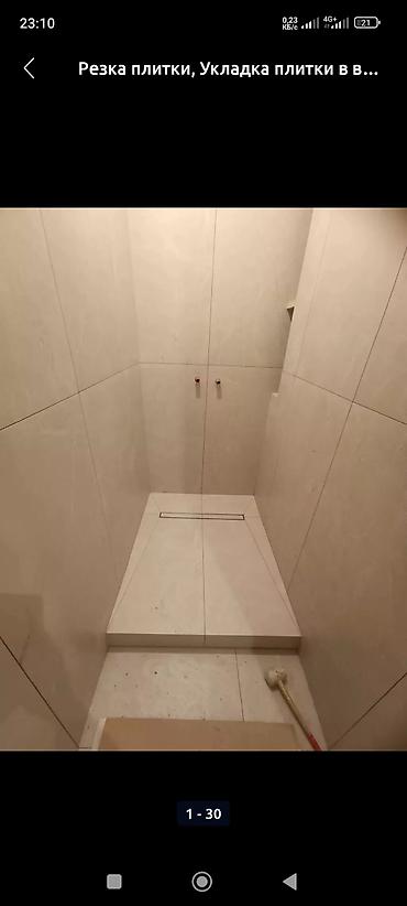 sk development: Укладка плитки на откосы, окна, двери, Аpron in kitchen, Укладка плитки в ванной | Керамическая плитка, Керамогранитная плитка | Вертикальная укладка, Диагональная укладка, Горизонтальная укладка Больше 6 лет опыта — 6