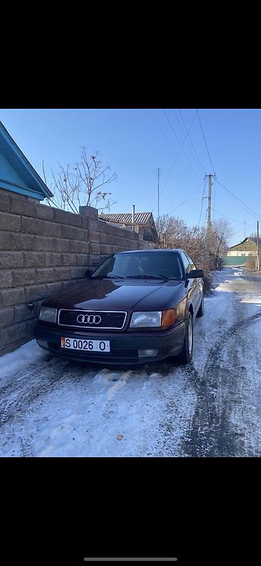 ауди с4 quattro: Audi S4: 1992 г., 2 л, Газ, Седан — 10