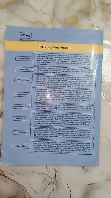 намазов 7 класс новый: Ümumi tarix 6-11-ci sinif dərsliklər əsasında vəsait 2023-2024 — 2