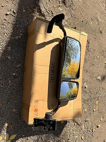 SHACMAN M3000S новая Комплект наружных зеркал заднего вида для