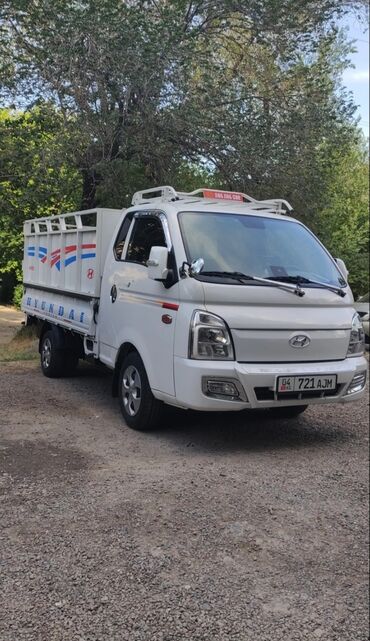 Кемирүүчүлөр: Портер такси 🚕 Портер такси 🚕 Портер такси 🚕 Портер такси 🚕 Портер