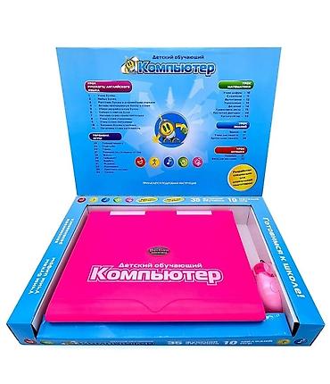 игрушка ноутбук: "детский обучающий ноутбук" развивающие! Интересные! Лучший подарок! — 7