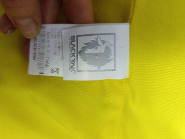 Верхняя одежда: На рост 130 — 4